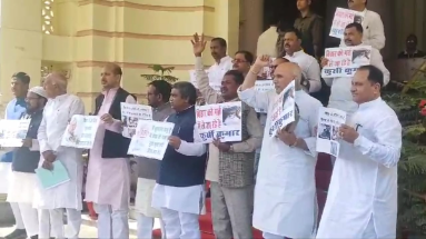 Bihar News: बजट सत्र के नौवें दिन होली और जुम्मा को लेकर मचा बवाल, विपक्षी सदस्यों ने विधानसभा के बाहर किया प्रदर्शन 
