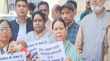 Bihar News: राबड़ी देवी ने मुख्यमंत्री पर बोला हमला, कहा- ‘भांग पीकर विधानमंडल आते हैं नीतीश कुमार, सदन में अंट-शंट बोलते हैं’