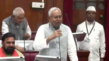 Bihar News: मुख्यमंत्री नीतीश कुमार ने राजद के सदस्यों पर साधा निशाना, कहा- ‘2005 से पहले महिलाएं पांचवी क्लास तक का भी शिक्षा नहीं ग्रहण पर कर पाती थी’