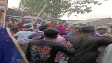 Bihar News: होली खेलने के दौरान दो पक्षों में जमकर हुई मारपीट, वीडियो हुआ वायरल