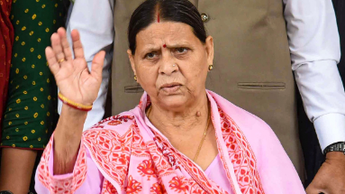 Bihar News: पूर्व मुख्यमंत्री राबड़ी देवी ने नीतीश सरकार बोला हमला, कहा- ‘ये कैसा मंगल राज है? जंगल राज में दरोगा सिपाही नहीं मरता था’