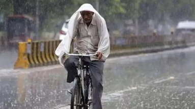 Bihar Weather: बिहार में गरज के साथ होगी बारिश, गर्मी से मिलेगी राहत