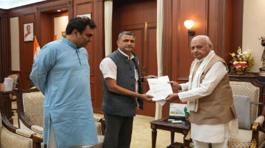 Bihar News: राजद सांसद सुधाकर सिंह ने सीएम नीतीश और राज्यपाल को पत्र लिखकर की यह बड़ी मांग