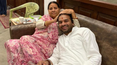 Bihar News: जमीन के बदले नौकरी घोटाले में लालू परिवार की मुश्किलें बढ़ीं, आज राबड़ी देवी और तेज प्रताप यादव से ED करेगी पूछताछ 