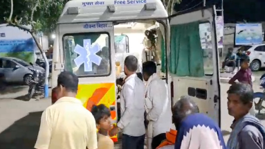 Bihar News: बेखौफ अपराधियों ने युवक के सीने में मारी गोली, हालत नाजुक