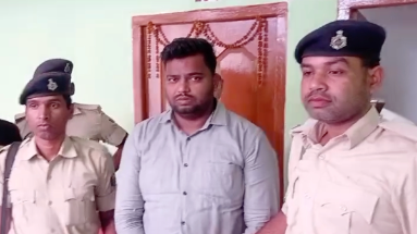 Bihar News: सुपौल में निगरानी विभाग की बड़ी कार्रवाई, कानूनगो को 5 हजार रुपये घूस लेते रंगे हाथ धर दबोचा 