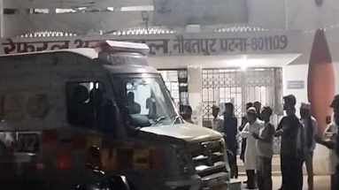 Bihar News: अपराधियों ने घर से बुलाकर युवक को गोलियों से भूना, जांच में जुटी पुलिस  