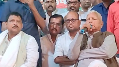 Bihar News: राजद सुप्रीमो लालू प्रसाद यादव ने आगामी विधानसभा चुनाव का किया शंखनाद, कहा- ‘बिहार में तेजस्वी के नेतृत्व में सरकार बनाइए और उन्हें मुख्यमंत्री बनाइए’