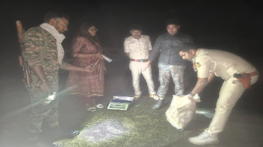 Bihar News: मोतिहारी पुलिस को मिली बड़ी सफलता, डेढ़ करोड़ रुपए के कीमत की स्मैक को पकड़ा 