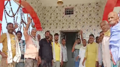 Bihar News: ग्रामीणों ने एकजुट होकर मृत्यु भोज का किया बहिष्कार, जानें पूरा मामला 