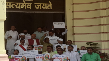Bihar News: आरक्षण मामले को लेकर राजद विधायक भाई वीरेंद्र ने नीतीश सरकार पर बोला हमला, कहा- ‘सरकार ने जानबूझकर इस मामले को कोर्ट में जाकर फंसा दिया है, जो की उचित नहीं है’