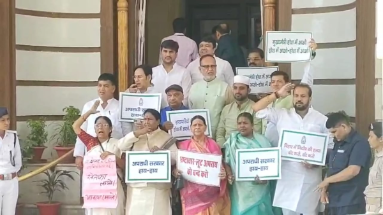 Bihar News: पूर्व मुख्यमंत्री राबड़ी देवी ने नीतीश सरकार पर बोला हमला, कहा- ‘बिहार में किस तरह का शासन चल रहा है, सत्ता पक्ष को जवाब देना होगा’