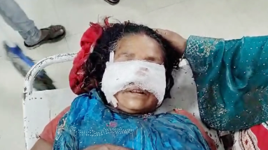 Bihar News: जमीन विवाद में महिला पर किया फरसा से हमला, हालत गंभीर 