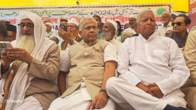 Bihar News: ऑल इंडिया मुस्लिम पर्सनल बोर्ड ने वक्फ बोर्ड संशोधन बिल के खिलाफ धरना का किया आयोजन, राजद सुप्रीमो लालू यादव हुए शामिल