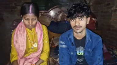 Bihar News: इश्क फरमा रहे थे प्रेमी-प्रेमिका, ग्रामीणों ने पकड़ कर…