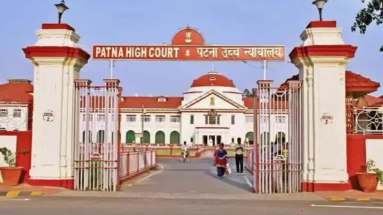 Bihar News: ई बिहार ह… 21 लाख का ट्रक 2 लाख में नीलाम, फिर पटना हाईकोर्ट ने…