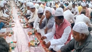 Bihar News: AIMIM ने इफ्तार पार्टी का किया आयोजन, बड़ी संख्या में मुस्लिम समाज के लोगों ने लिया भाग 
