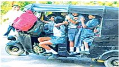 Bihar News: बिहार में 1 अप्रैल से ऑटो, ई-रिक्शा से बच्चों को स्कूल भेजना बैन, हादसों को रोकने के लिए नीतीश सरकार का फैसला
