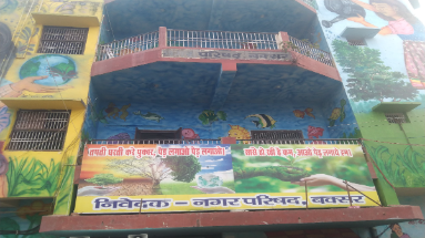 Bihar News: खुले में मांस की बिक्री पर लगेगी रोक, नगर परिषद ने अतिक्रमण हटाने की बनाई योजना