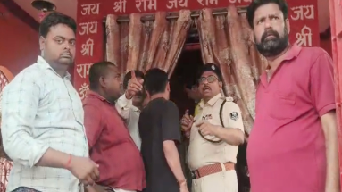 Bihar News: रामनवमी से पहले बजरंगबली के प्रतिमा को अज्ञात लोगों ने किया खंडित, स्थानीय लोगों ने काटा बवाल 