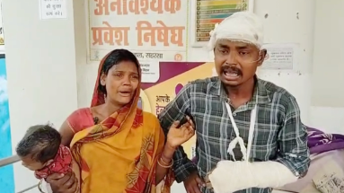 Bihar News: जमीन विवाद में जमकर हुई मारपीट, एक की मौत, 3 की हालत गंभीर
