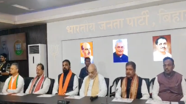 Bihar News: आज लालू के गढ़ में होंगे अमित शाह, जनसभा को करेंगे संबोधित