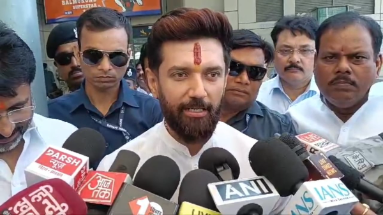 Bihar News: अमित शाह के मुख्यमंत्री आवास पर बैठक को लेकर चिराग पासवान ने कह दी ये बड़ी बात 