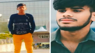 Bihar News: झारखंड में पिकनिक मनाने गए 2 भाई पानी में फंसे, तेज बहाव में डूबकर गंवाई जान