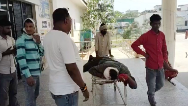 Bihar News: ससुराल जा रहे बाइक सवार युवक सड़क दुर्घटना में हुआ जख्मी, हालत गंभीर 