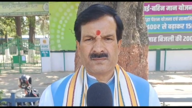 Bihar News: केंद्रीय गृह मंत्री अमित शाह के बिहार दौरे को लेकर राजद प्रवक्ता मृत्युंजय तिवारी ने कह दी ये बड़ी बात 