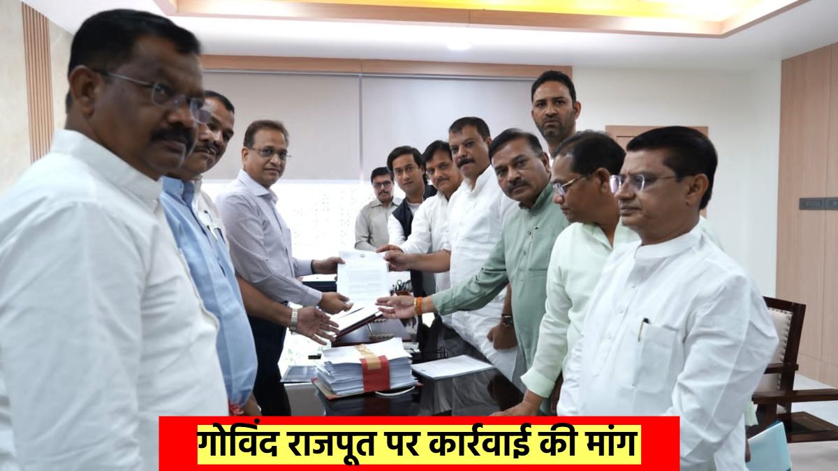 लोकायुक्त के बाद EOW पहुंची कांग्रेस: परिवहन घोटाले का दिया सबूत, उमंग सिंघार ने गोविंद सिंह राजपूत पर की कार्रवाई की मांग, मंत्री बोले- नेता प्रतिपक्ष का चाल चरित्र और चेहरा सब जानते हैं