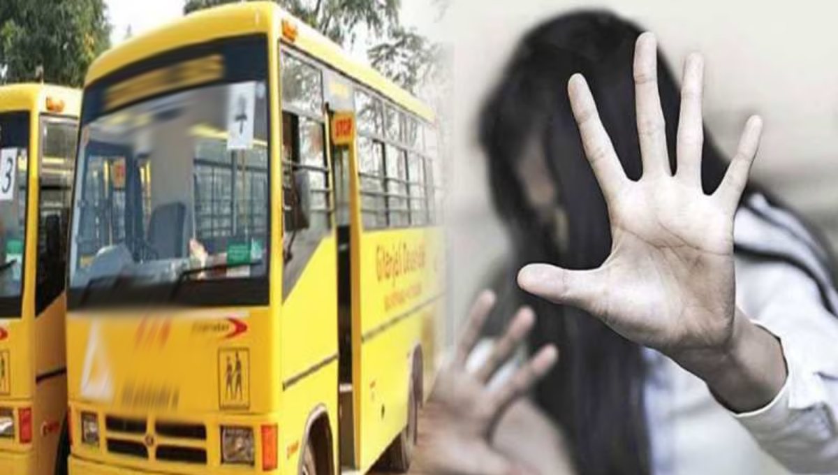 नाबालिग छात्रा से स्कूल वैन चालक ने रेप कियाः सुनसान जगह पर ले जाकर वारदात को दिया अंजाम, इस तरह खुला मामला- School Van Driver Raped Girl Student