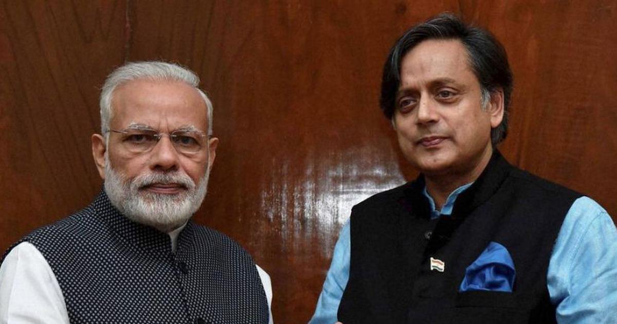 शशि थरूर को हुआ अपनी गलती का एहसासः मोदी सरकार की आलोचना करने पर दुख जताते हुए कह दी ये बात