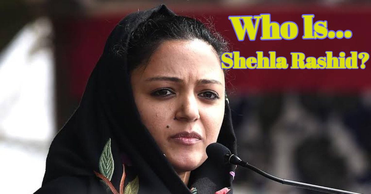 Shehla Rashid: टुकड़े-टुकड़े गैंग का टैग, अब आर्टिकल 370 हटाने का सपोर्ट! जानें कौन हैं शेहला रशीद?