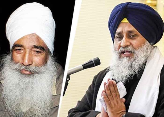 सुखबीर बादल पर हमले का मामला : नारायण सिंह खेड़ा को मिली जमानत