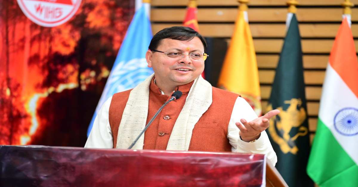 जलवायु परिवर्तन की चुनौतियों को समझना जरूरी, सीएम धामी बोले- पारंपरिक जल स्रोतों को पुनर्जीवित करने का करे प्रयास, हरियाली मिशन के तहत रोपे लाखों पौधे