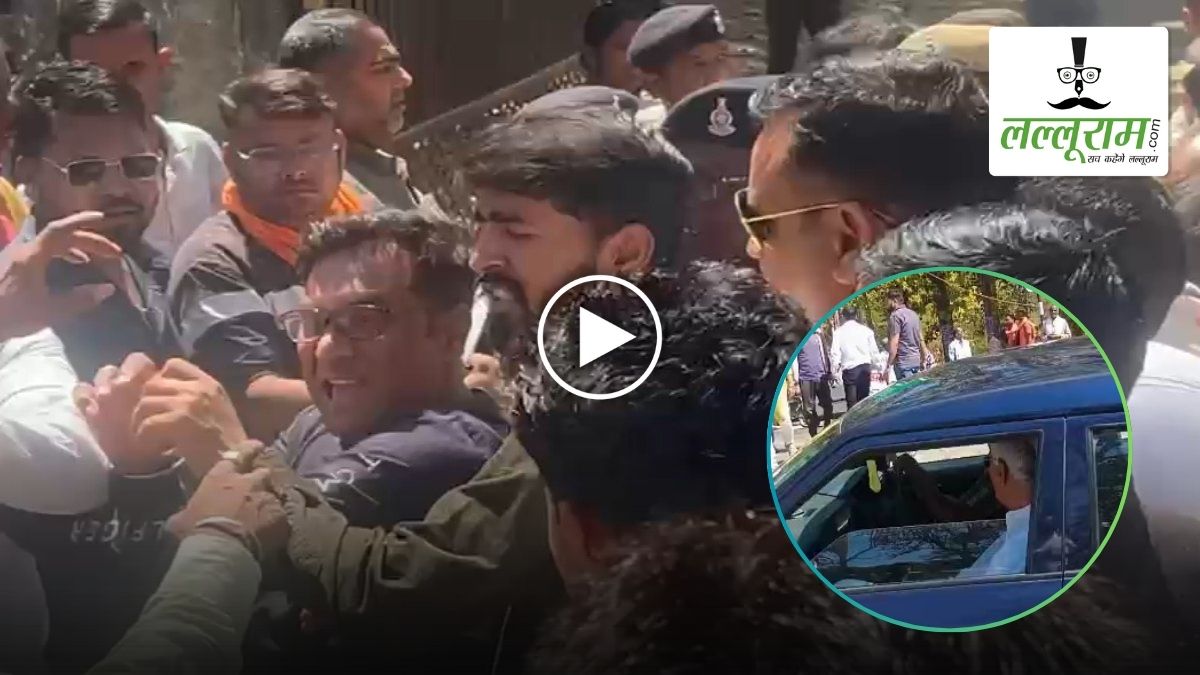 जनपद पंचायत अध्यक्ष-उपाध्यक्ष चुनाव में हंगामा: पूर्व डिप्टी CM सिंहदेव और विधायक राजेश अग्रवाल की मौजूदगी में भाजपा-कांग्रेस समर्थकों में हुई झड़प, देखें VIDEO