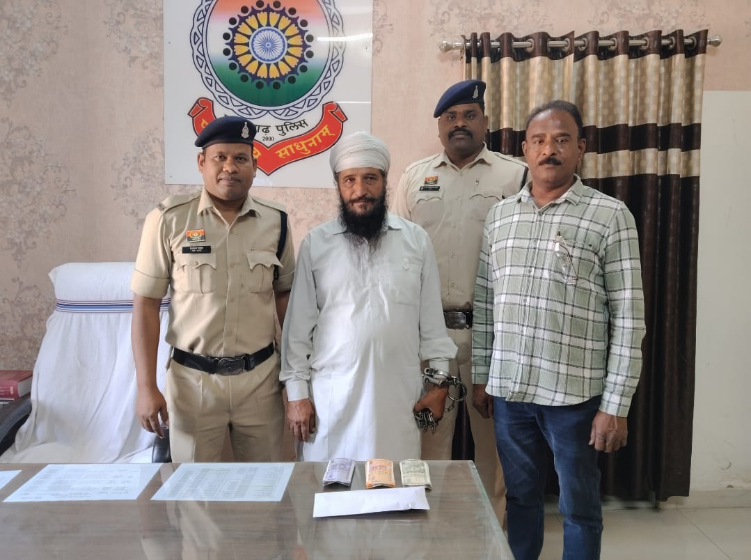 Raipur News: नशे के खिलाफ बड़ी कार्रवाई, 2.37 लाख की हेरोइन और अफीम के साथ आरोपी गिरफ्तार