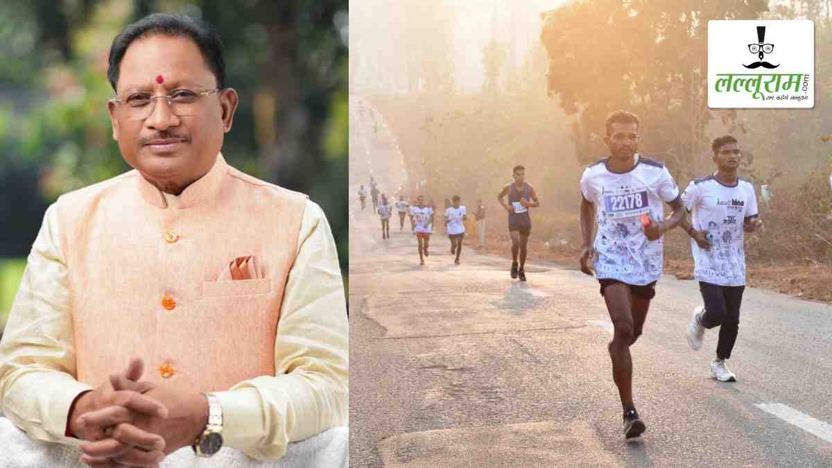 अबूझमाड़ पीस हाफ मैराथन 2025: बस्तर में अमन, चैन और खुशहाली का संदेश, CM ने की सराहना, कहा- बस्तर अब नई संभावनाओं और उपलब्धियों की ओर अग्रसर