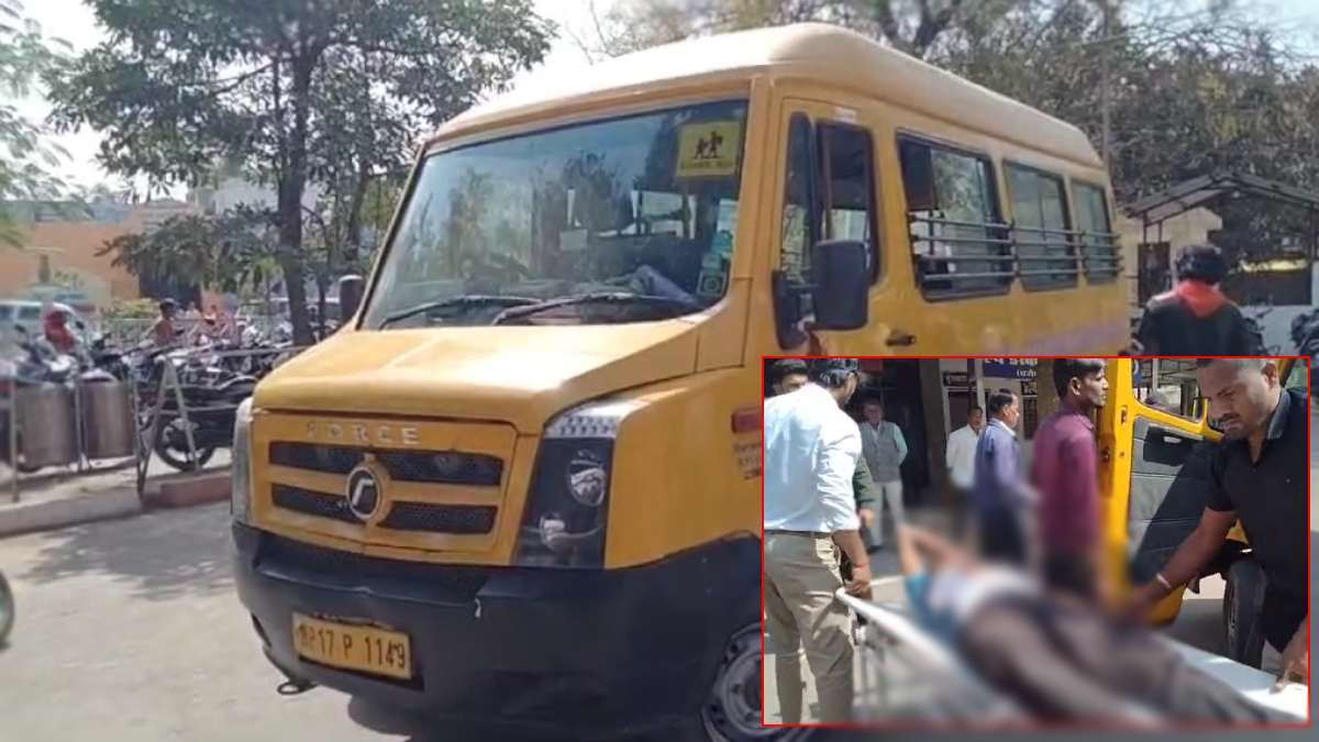 अनियंत्रित होकर पलटी स्कूल वैन: 10 बच्चे सहित ड्राइवर घायल, 4 की हालत गंभीर, टायर फटने से हुआ हादसा