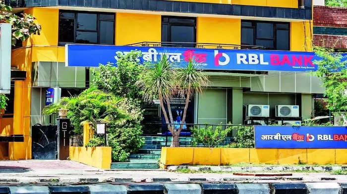 RBL Bank Office GST Raid: छापेमारी के बाद आरबीएल बैंक के शेयरों में आई भारी गिरावट, जारी है बड़ी बिकवाली!