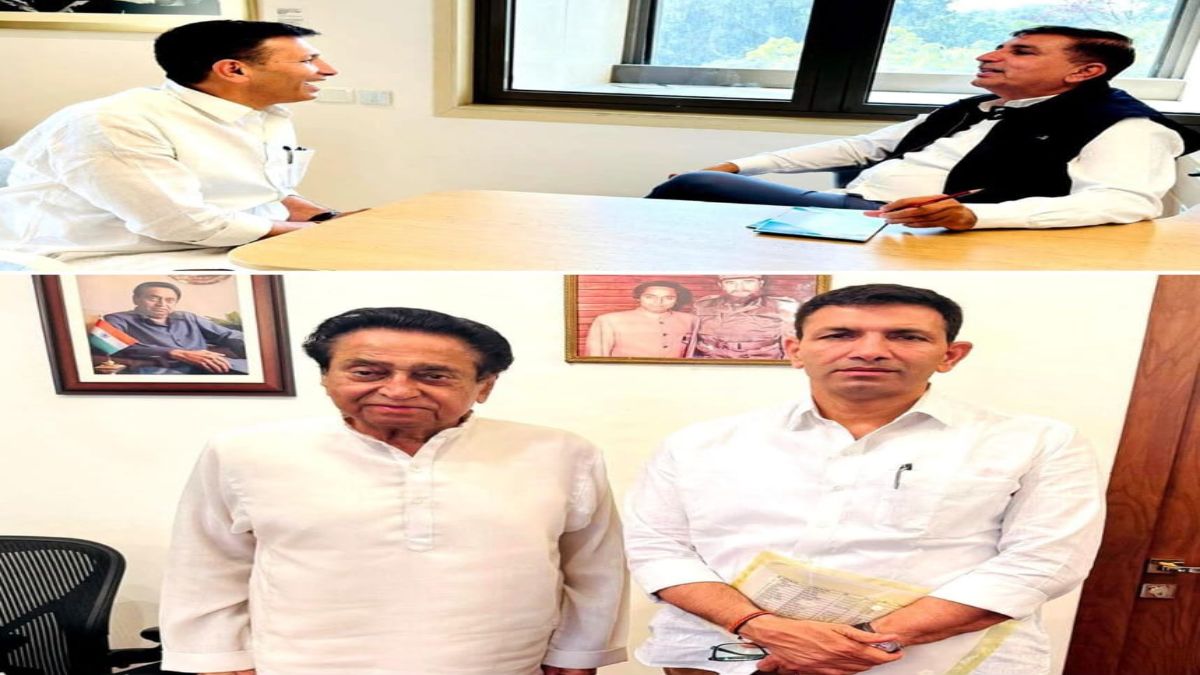 MP कांग्रेस में फिर सियासी हलचलः पीसीसी चीफ जीतू और नेता प्रतिपक्ष सिंघार को दिल्ली बुलावा, प्रदेश प्रभारी हरीश चौधारी से कल कमलनाथ की हुई थी मुलाकात