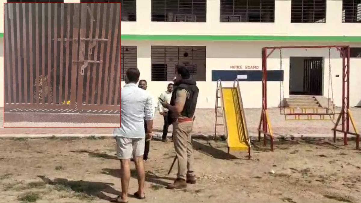 तेंदुए का आतंक: रिहायशी इलाके में स्कूल के अंदर घुसा, वन विभाग के अधिकारी पर किया हमला, भारी पुलिस बल तैनात