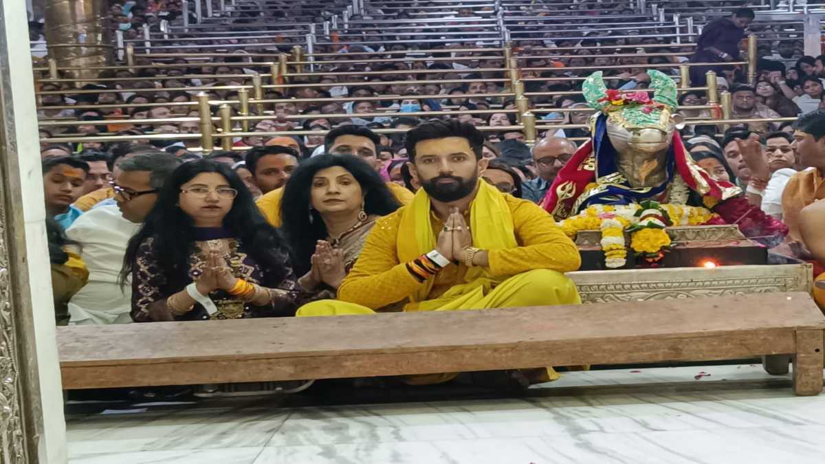महाकाल के दरबार पहुंचे केंद्रीय मंत्री चिराग पासवान, परिवार संग भस्म आरती में हुए शामिल