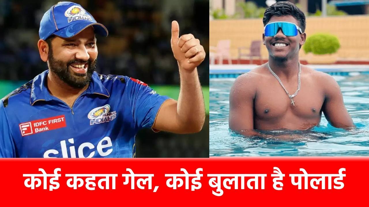 IPL 2025: रोहित शर्मा के तबाही मचाएगा 22 साल का ये हीरो, कड़क छक्के लगाने में है माहिर