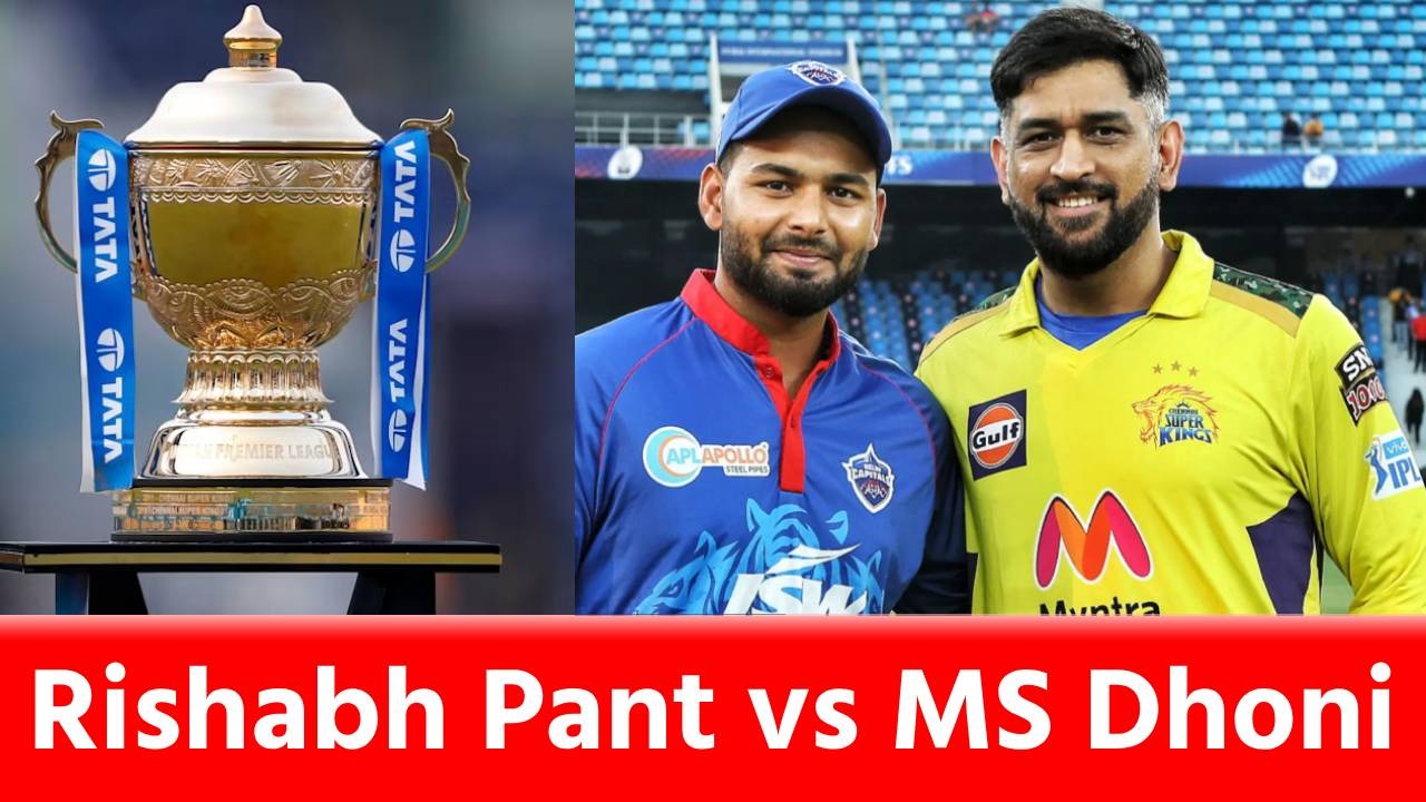 Rishabh Pant vs MS Dhoni: 111 मैचों के बाद किसने ठोके सबसे ज्यादा रन? जानें आंकड़ों में किसका जलवा