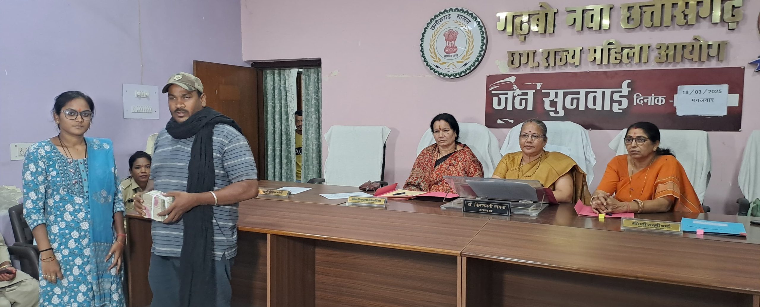 बुआ सास बनी दाम्पत्य जीवन में बाधा… महिला आयोग की समझाईश, 15,00,000 रुपए देने पर बनी सहमति… इन-इन मामलों में हुई सुनवाई