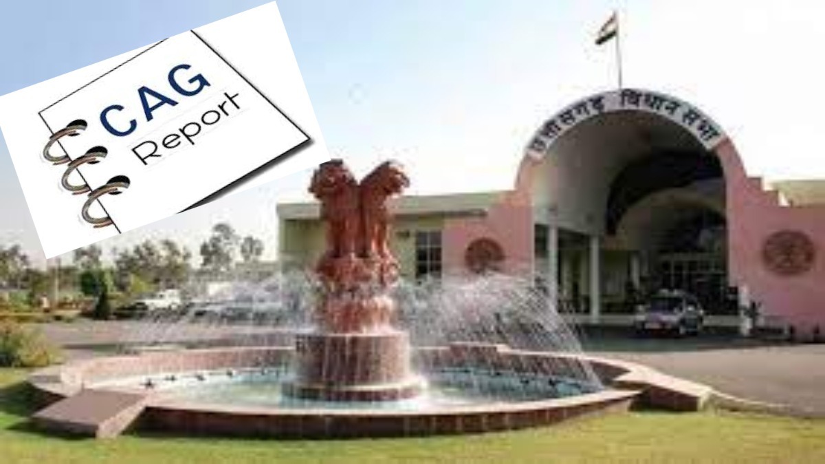 सदन में स्थानीय निकायों पर कैग की रिपोर्ट पेश, खरीदी से लेकर सॉलिड वेस्ट मैनेजमेंट तक मिला झोल ही झोल…