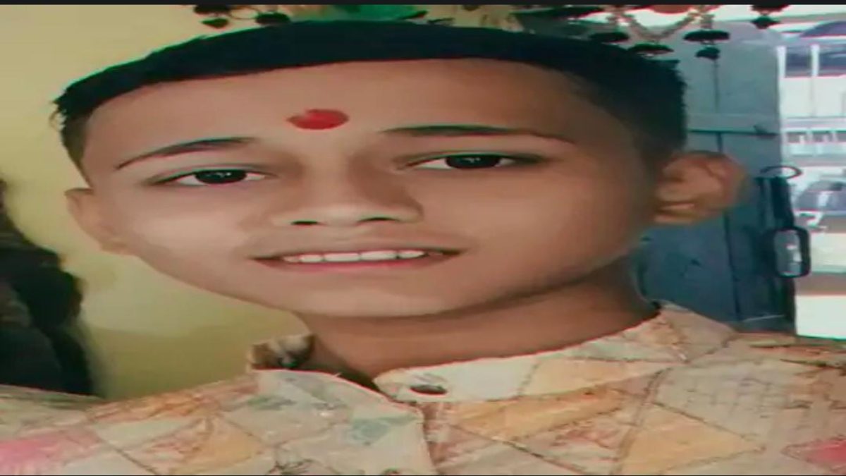 करेंट लगने से 13 साल के नाबालिग बच्चे की मौतः होली खेलने के दौरान मोटर पंप की चपेट में आया