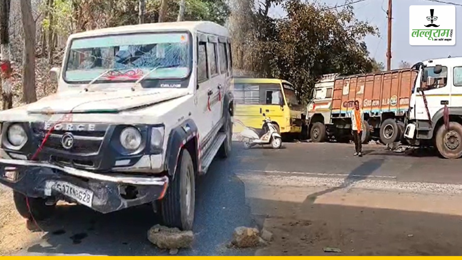 CG Breaking News : शादी से लौट रहा परिवार हुआ हादसे का शिकार, 19 घायल